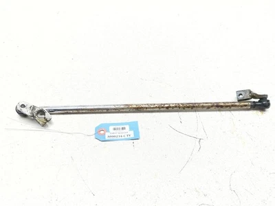 97-09 雅马哈 Royal Star Tour 豪华 XVZ1300LT 制动踏板杆轴组件 — 第 1/4 张图片