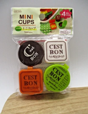 Japanese Side Dish Food Mini Cup cups 4pcsFor lunch box bento Rare DAISO - Image 1 of 2