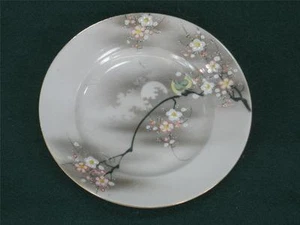 Antique Japanese Bird Moon &Tree Hand Painted Dessert Plate Satsuma - Picture 1 of 1