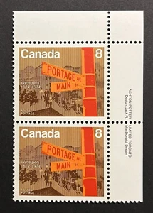 Canada 1974 SC 633. MNH. Winnipeg Centennial Inscription Block Portage & Main. - Picture 1 of 1