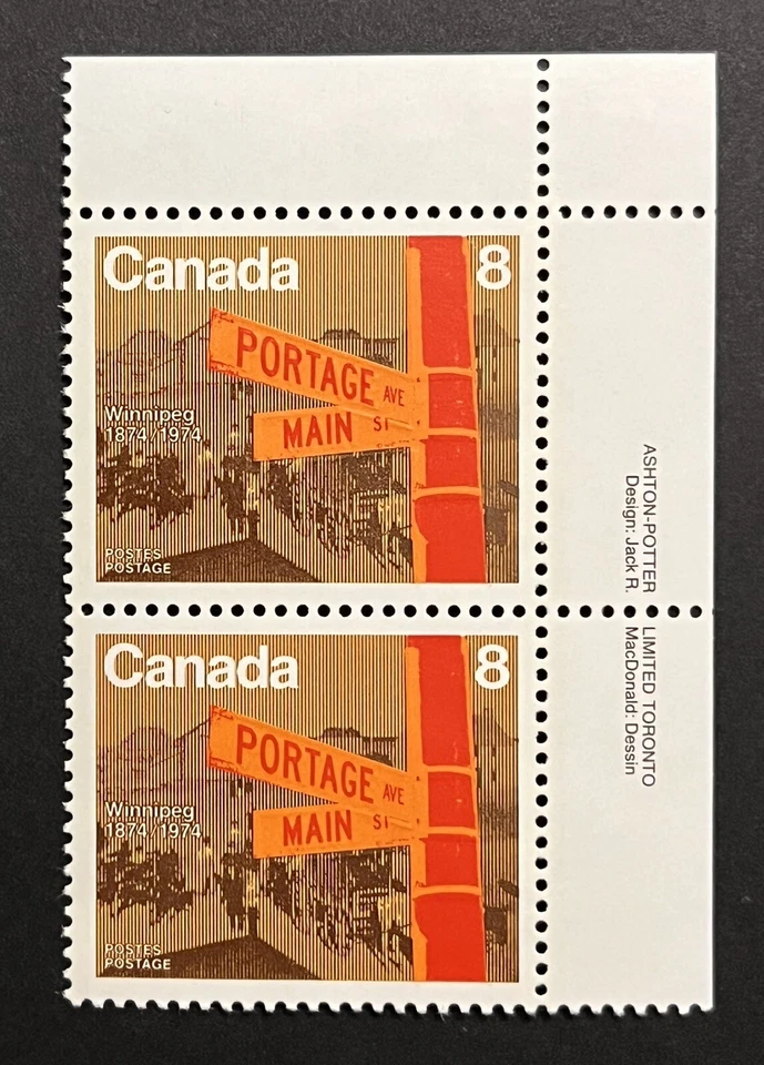 Canada 1974  SC 633. MNH. Winnipeg Centennial Inscription Block Portage & Main. - Image 1 of 1