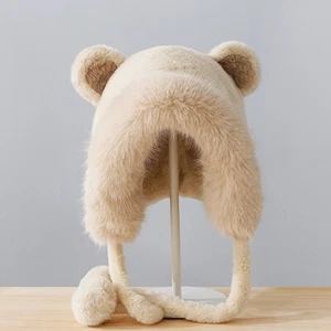 Lady Winter Faux Fur Beanie Hat Cute Bear Ear Flap Warm Pom Pom Snow Fluffy Soft - Picture 1 of 19