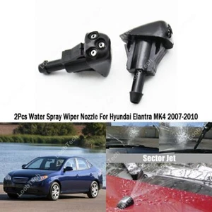 Boquilla limpiaparabrisas pulverizadora para Hyundai Elantra 2007-10 2 piezas lavadora de parabrisas delantero jet - Imagen 1 de 13