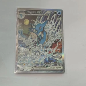 Pokémon TCG Kingdra EX Sir 131 SV Shrouded Fable Promo LP-NM - Bild 1 von 3