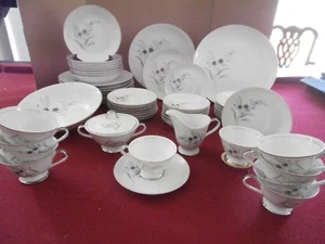 ARLEN FINE CHINA SEYEI JAPAN SAXONY 1586 IS NEW WITHOUT THE BOX - Picture 1 of 10