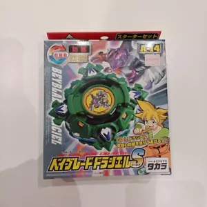 Escudo TAKARA Draciel S A-14 A 14 Bakuten Shoot sin usar - Imagen 1 de 6