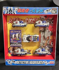 Japanese Detective Aggregate Transformer New In Box No. 2 In Series - Picture 1 of 22