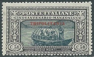 1924 TRIPOLITANIA MANZONI 30 CENT MNH ** - RA15 - Picture 1 of 1