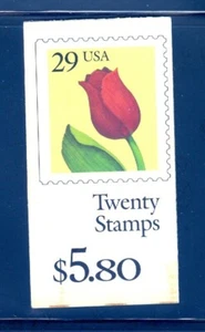US 2527a BK185, Tulip (29c) Booklet/20, Mint NH - Picture 1 of 1