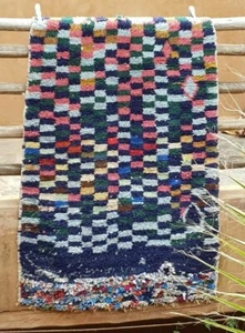 Vintage moroccan boucherouite rag rug 150 x 104 cm - Picture 1 of 10