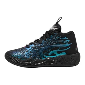 Puma x LAMELO BALL MB.04 Reflections Jungen Basketballschuh Größe 6,5 (selten) - Bild 1 von 11