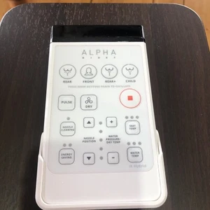 ALPHA  iX HYBRID BIDET TOLIET SEAT REMOTE - Picture 1 of 8