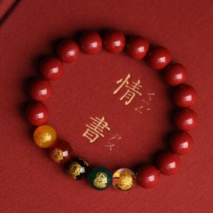 Purple Gold Sand Bracelet Gift Cinnabar Chinese Style God Of Wealth Agate - Picture 1 of 13