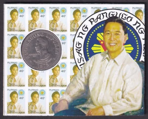 1975 Pres. MARCOS Ang Bagong Lipunan / New Society 5 Piso Philippine Coin - Picture 1 of 4