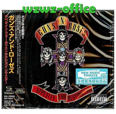 Guns N' Roses SEALED BRAND NEW CD(SHMCD) "Appetite For Destruction" Japan OBI E - Image 1 of 3