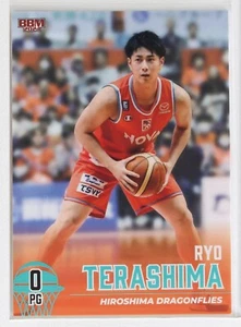 RYO TERASHIMA - 2024 B.LEAGUE Basketball Trading Card 1st Half - Picture 1 of 3