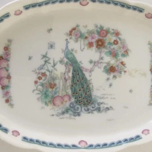 Royal Doulton Vintage Serving plate small oval Indian Summer Peacock H5157 - Picture 1 of 5