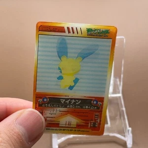 Minun Pokemon Mini Card Game TCG Japanese Japan Nintendo Anime F/S - Picture 1 of 5