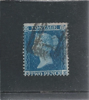GB-QV 1854-57 2d BLUE PLATE 4 WATERMARK SMALL CROWN INVERTED P14 USED SG 23Wi - Image 1 of 2