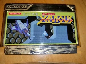 Super Xevious Von Namco Gump no Nazo (Nintendo Famicom FC NES, 1986) Import - Bild 1 von 11
