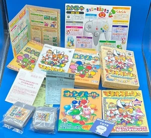 Lot 4 Nintendo64 Mario Story Yoshi's Story + Guide Book ( complete set ) Japan - Picture 1 of 24