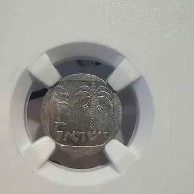 JE5740 (1980) ISRAEL 1NA BRILLIANT UNCIRCULATED NGC. FC04 - Image 1 of 3