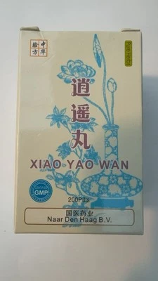 4 Boxes Xiao Yao Wan