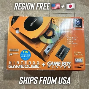 🔸Nintendo Gamecube SPICE Orange Console GBA PLAYER REGION FREE Enjoy Plus Pack - Picture 1 of 17