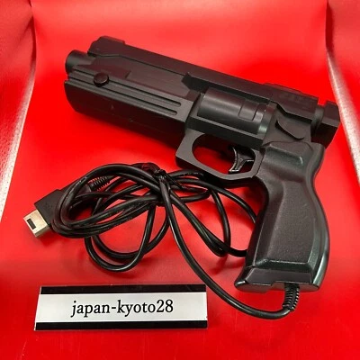 Virtua Gun VirtualGun HSS0122 Sega Saturn SS  Good Condition - Image 1 of 4