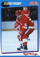 1991-92 Score Canadian Bilingual NHL Hockey Trading Cards Pick From List 441-660