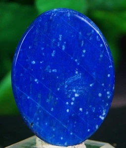 LAPIS LAZULI  DEEP BLUE CABOCHON CUSTOM CUT 48 MM 35 MM SMOOTH POLISHED  - Picture 1 of 1