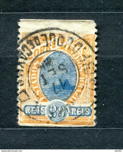 Brazil 1894 20 r Missing perf from top Print Error Used 14589 - Picture 1 of 2