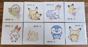 Pikachu Pokemon bread sticker Poke Peace 8 seals set Scorbunny Piplup Pichu - Picture 1 of 17
