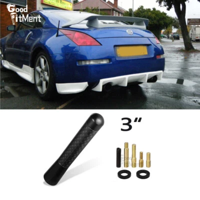 For NISSAN 350Z Z33 2003-2009 Car 3" Antenna Carbon Fiber Short Radio FM Antena - Image 1 of 4