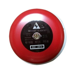 Electric Bell 110V/220V Factory School Ring Time Bell Recess Ring Automatic Bell - Picture 1 of 4