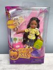 Barbie So In Style Janessa Doll Little S.I.S. NEW in box