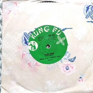 D. O. 7 Shirati Jazz - Samy Juma - Monster BENGA Killer KENYA Dancefloor EX - Picture 1 of 1