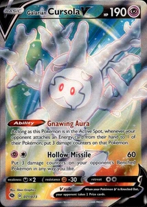 Galarian Cursola V (Full Art) Ultra Rare Champions Path 071/073 - Picture 1 of 2