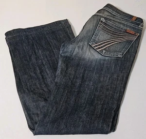 7 For All Mankind Dojo Denim Jeans Pants Women's 29 Tag Waist Inseam 31" Flared - Picture 1 of 9