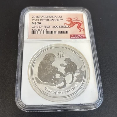 2016-P $1 Australia Year of the Monkey 1oz Gilded Silver NGC MS70  - Image 1 of 2