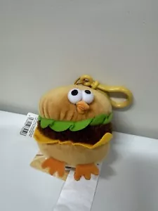 Lovely Chicken Fat Dundun Plush Doll Keychain | Hamburger Children Gift Animal - Picture 1 of 3