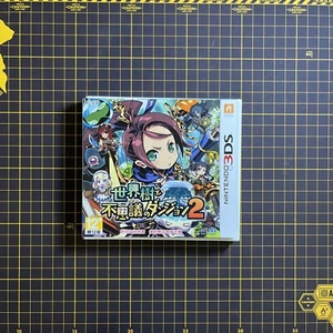 World Tree Mystery Dungeon 2 Etrian Mystery Nintendo 3DS W/Chinese Manual NEW - Picture 1 of 5