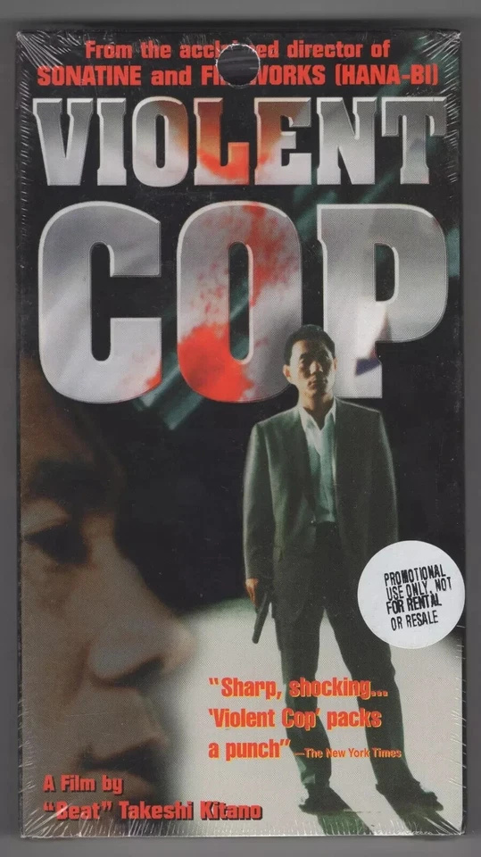 Violent Cop VHS Winstar HV 1999 Takeshi Kitano - Image 1 of 1