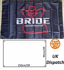 Braut Sitz Flagge Banner 3x5 Fuß Mancave JDM modifiziert R32 R33 R34 Supra Civic Racing - Bild 1 von 3