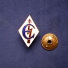Rare Vintage football soccer pin USSR DSO ENERGIA enamel screw 