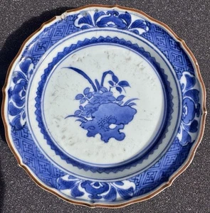 A Late 17th or Early 18th Century Japanese Porcelain Dish, Arita Kilns. - 6” - Picture 1 of 8