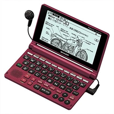 Sharp Papyrus Electronic Dictionary PW-AM700-R Red Japan Import - Image 1 of 3