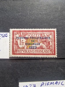 France 1923 Bordeaux Philatelic Congress 1Fr Carmine MH Scott 197 Yvert 182 Rare - Picture 1 of 3