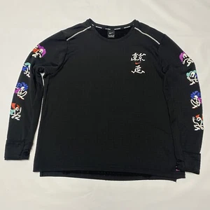 Nike Tokyo Element Sphere Graphic Long Sleeve Shirt CT2842-010 Black Tee XXL 2XL - Picture 1 of 19