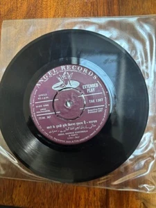 7" 45rpm ep A R Kanchwala - Are Mati ke Putley + Yusuf Azad RARE Qawwallis - Picture 1 of 2